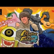 モンスターハンター ライダーズ リセマラ