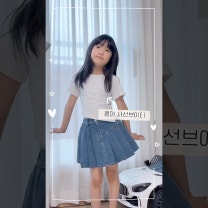 초등 여아옷 여름코디⛱️ #콤마아동복 #포크칩스 #여아룩