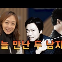 [공연리뷰] 지휘자 김선욱, 피아니스트 손민수. 환상의 호흡이었던 두 피아니스트