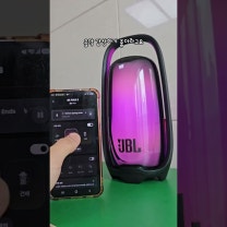 블루투스 무드등 스피커 추천 JBL PULSE6!