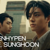 엔하이픈 제이크와 성훈, 그리고 티파니가 마주한 순간ㅣ엔하이픈, 제이크, 성훈, ENHYPEN, Jake, Sunghoon, Tiffany