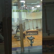 가든스튜디오 손태진 트로트 라디오 블라인드가 열렸습니다. 박지현 가수님 기다리지현 #손태진의트로트라디오 #박지현 #박지현가수 #만물트럭 #무
