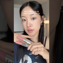 라카 최애립 퍼펙트 트윈 립 new 컬러!🎀 (이지핑크, 레이지피그)