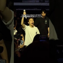 나 행복했그등예ಇ #성규 #김성규 #lv4 #인피니트
