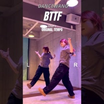 NCT DREAM 엔시티 드림 - Beat It Up (KPOP COVER DANCE) 충정로 댄스학원 l 댄스왕