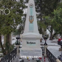 "저는 다섯 살 때부터 피아노를 쳤던 창모라고 합니다" | 세종문화회관