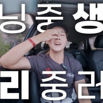 생리 에피소드 부자🥲 생리컵, 디지털탐폰 사용후기, 러닝방법