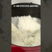 무쇠 하나 쯤은 있어야죠? 스타우브만의 퀄리티를 느껴보세요. #스타우브 #무쇠팬 #레시피