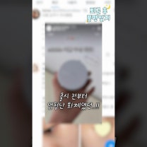 무너짐이 없다고요..? 네이밍 올데이 마스터 쿠션 솔직 후기 #사우나생존쿠션 #올리브영매트쿠션 #올리브영쿠션추천