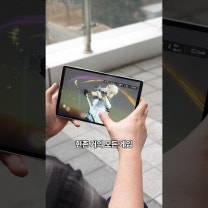 레노버 Y700 5세대 국내 정발 확정 ㄷㄷ