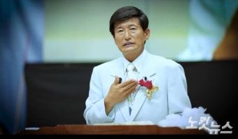 정명석 기쁨조 사진 - 키자드