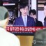 총선 6개월앞 '포스트 曺' 정국에 파장…檢개혁 패스트트랙 충돌(종합)