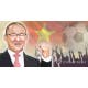박항서의 베트남 축구