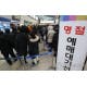 한국철도 설 승차권 예