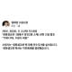 수원 영통 생명샘교회 초등부예배서 확진자 6명 발생(종합) 수원 영통 생명샘교회 초등부예배서 확진자 6명 발생(종합)
