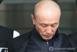 법원, 옛 연인 살해·시신훼손한 유동수에 징역 35년 선고(종합)