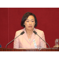 한무경 "산업부 서기관