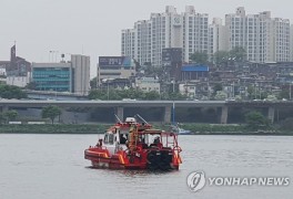 "한강 실종 의대생 죽음 진상 밝혀달라" 靑청원 20만 넘어