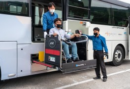 서울시, 장애인 백신접종 지원 버스 2대 투입