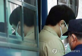'미성년 성폭행' 前유도 국가대표 왕기춘 징역 6년 확정(종합)