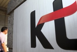KT 인터넷 장애로 피해 속출 …"대규모 디도스 공격"(종합)