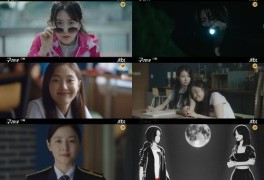 이영애 복귀작 '구경이' 2%대 출발…'유미의 세포들' 시즌1 종영