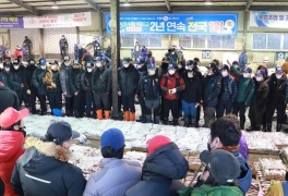 목포수협, 새해 첫 경매…"안전 조업·만선 풍어 기원"