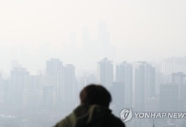 구름 낀 일요일…수도권ㆍ충남 미세먼지 '매우나쁨'