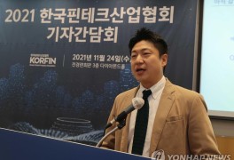 '먹튀 논란' 류영준 카카오 공동대표 내정자 자진사퇴(종합)