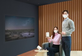 삼성전자, 휴대용 프로젝터 '더 프리스타일' 예약판매 시작