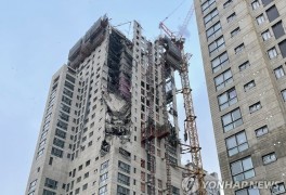 소방 "광주 화정아이파크, 39층 콘크리트 타설 중 붕괴"