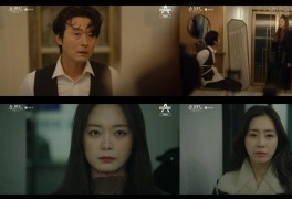 '쇼윈도:여왕의 집' 시청률 10.3% 종영…채널A 드라마 역대 최고