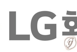 무디스 "LG엔솔 IPO, 모회사 LG화학 신용도에 긍정적"