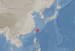 대만 타이베이 동쪽 해역서 규모 5.6 지진 발생