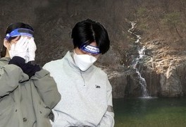 검찰 '계곡살인' 도운 이은해 지인 체포…구속영장 청구(종합)