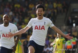 손흥민, 아시아인 첫 EPL 득점왕 우뚝…토트넘 UCL 진출