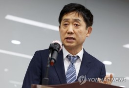 새 정부 금융팀 구성 완료…관료·학자에 검찰 출신까지
