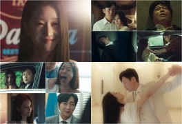 복수의 끝은 파멸인가…드라마 '이브' 4.5％로 종영