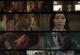 "누구도 법 위에 군림할 수 없다"…'인사이더' 3.2％로 종영