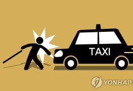 광주·전남서 교통사고 ·차량 화재 잇달아