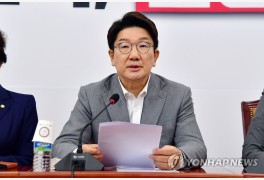 [2보] 권성동 "당대표 직무대행 내려놓겠다…조속히 비대위 전환"
