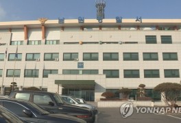 '보조금 허위청구 의혹' 지적발달장애인협회 남원지부 압수수색