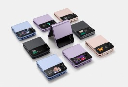 삼성, 폴더블폰 대중화 노린다…갤럭시Z 플립4·폴드4 공개