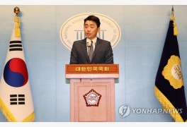 민주 강훈식, 오후1시 긴급 기자회견…당대표 후보직 사퇴 관측
