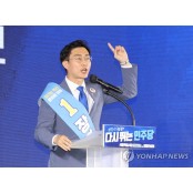 [프로필] 민주 장경태 최고위원…혁신위원장 출신 30대 초선