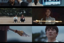 도전적 연출·영상미 돋보인 추리극 '아다마스'…3.4％로 종영