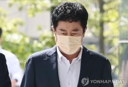 뇌물 혐의 정찬민 의원 1심 징역 7년 선고…의원직 상실형(종합)