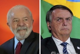 브라질 대선 접전 끝 룰라 1위…과반 득표는 실패·30일 결선(종합)
