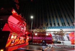 다음 메일 쓰던 행안부