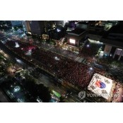 [월드컵] 광화문광장서 거리응원 한다…서울시 조건부 허가